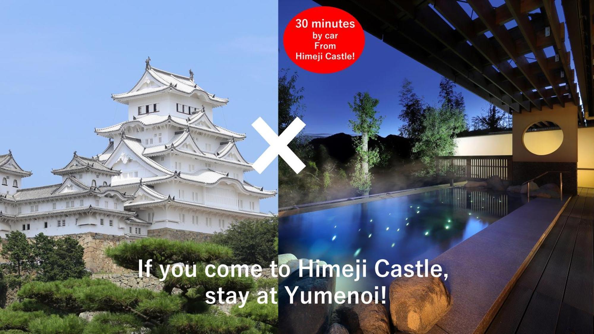 Yumenoi Hotel Himeji Bagian luar foto